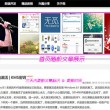 华为图库app下载苹果版安装不了