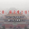 网页打开图片显示不出来一个x