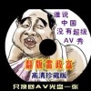 word文档怎么做三线表